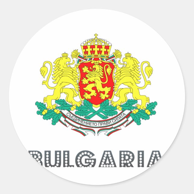 Adesivo Redondo Emblema búlgaro (Frente)