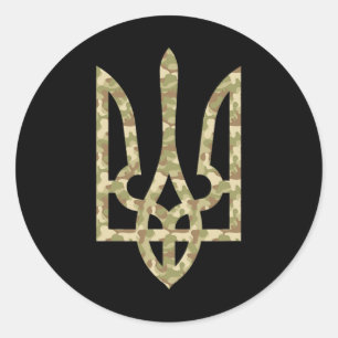 Adesivo Redondo Emblema da Bandeira da Ucrânia Trid Tryzub Naciona