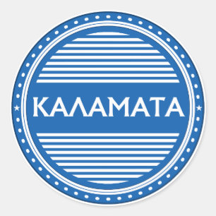 Adesivo Redondo Emblema da Cidade de Kalamata – Identidade Grega
