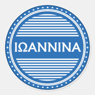 Adesivo Redondo Emblema da Cidade Orgulho de Ioannina – Identidade