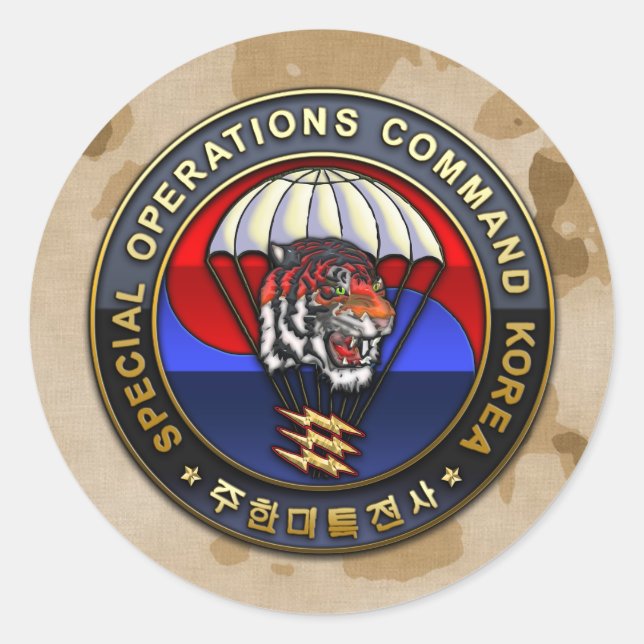 Adesivo Redondo Emblema da Coreia do Sul (Frente)