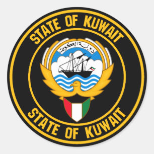Adesivo Redondo Emblema da Ronda do Kuwait