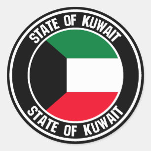 Adesivo Redondo Emblema da Ronda do Kuwait
