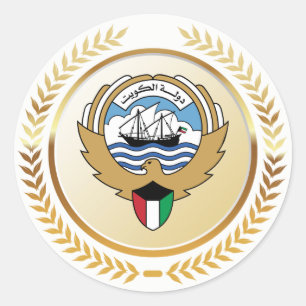Adesivo Redondo Emblema do Estado do Kuwait