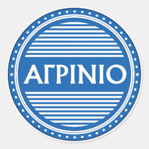 Adesivo Redondo Emblema do Orgulho da Cidade de Agrínio – Identida