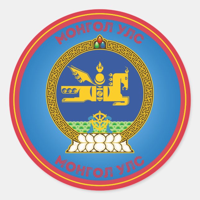 Adesivo Redondo Emblema do Patrimônio da Mongólia (Frente)
