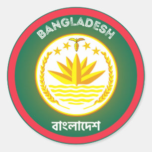 Adesivo Redondo Emblema do Patrimônio de Bangladesh