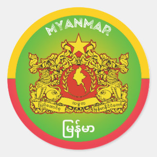 Adesivo Redondo Emblema do Patrimônio de Myanmar