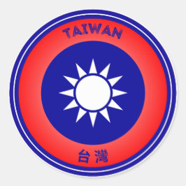 Adesivo Redondo Emblema do Patrimônio de Taiwan