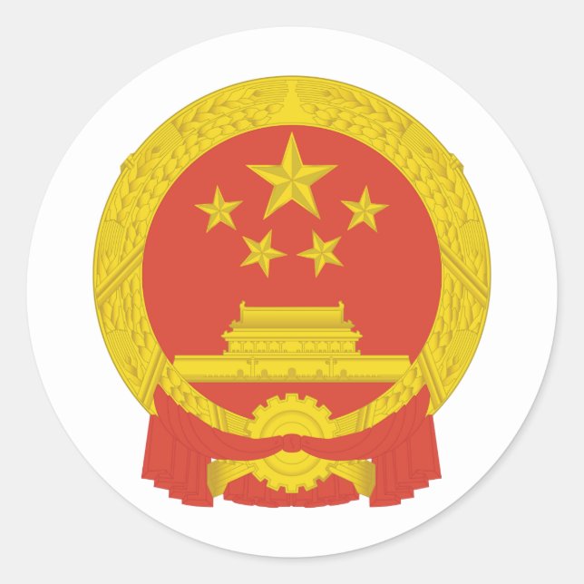 Adesivo Redondo Emblema Nacional Chinês, China (Frente)