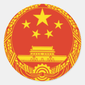 ADESIVO REDONDO EMBLEMA NACIONAL DA REPÚBLICA POPULAR DA CHINA