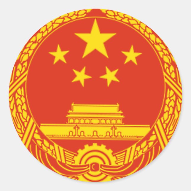 ADESIVO REDONDO EMBLEMA NACIONAL DA REPÚBLICA POPULAR DA CHINA (Frente)