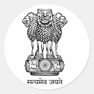 Adesivo Redondo Emblema nacional de India