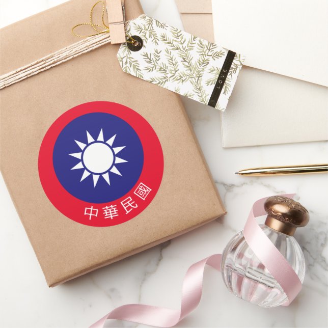 Adesivo Redondo Emblema nacional de Taiwan (com nome na parte infe (Presentear)