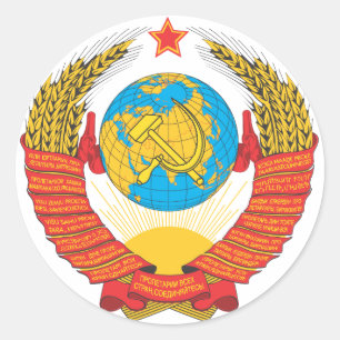 Adesivo Redondo Emblema nacional de URSS
