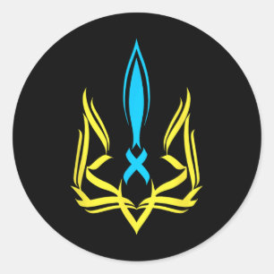 Adesivo Redondo Emblema Nacional Ucraniano Cores Amarelo Azul - Uk