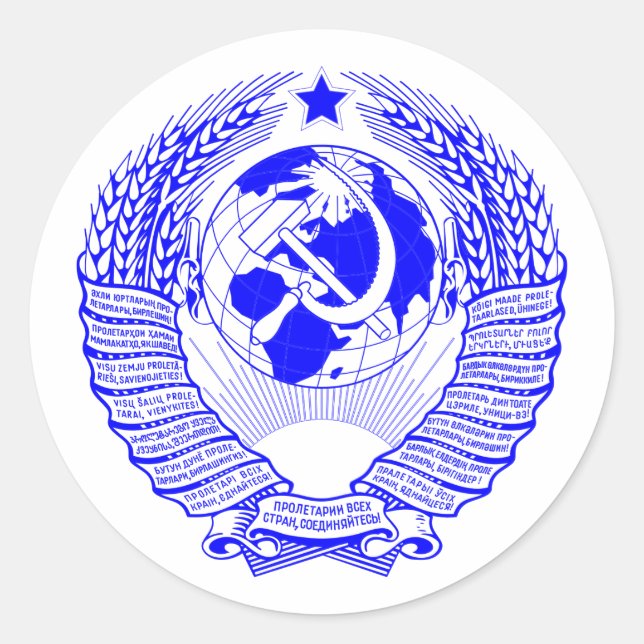 Adesivo Redondo Emblema original do Estado azul da URSS (Frente)
