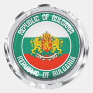 Adesivo Redondo Emblema redondo de Bulgária