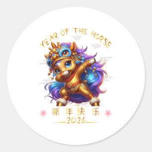 Adesivo Redondo Engraçado Dabbing Horse Chinês Zodiac Ano Da Hora