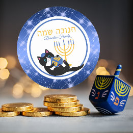 Adesivo Redondo Engraçado Gato Dourado Menorah Dreidel Hebraico Ha