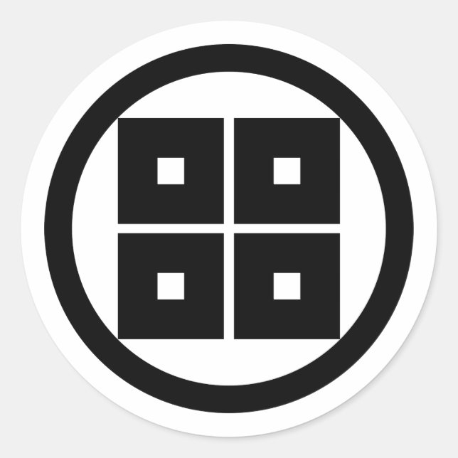 Adesivo Redondo Então, clã mon, Japão (Frente)