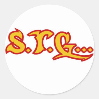 Adesivo Redondo Então Eles Vão... Vinhetas BRANCAS ROCK