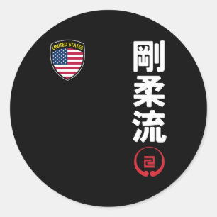 Adesivo Redondo Equipe Karate Goju Ryu Marca Usa Kanji Japonês Mar