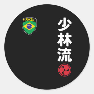 Adesivo Redondo Equipe Karate Shorin Ryu Brasil Bandeira Japonesa