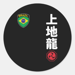 Adesivo Redondo Equipe Karate Uechi Ryu Brasil Bandeira Marcial Ja