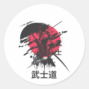 Adesivo Redondo Espírito Bushido: Estética do Guerreiro Samurai