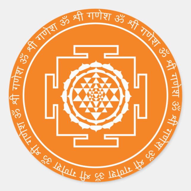 Adesivo Redondo Espiritual Shree Yantra Sticker (Frente)
