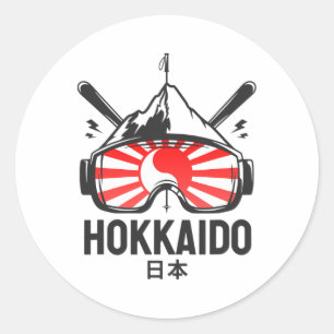 Adesivo Redondo Estância de Esqui Hokkaido Japão Esqui Retro