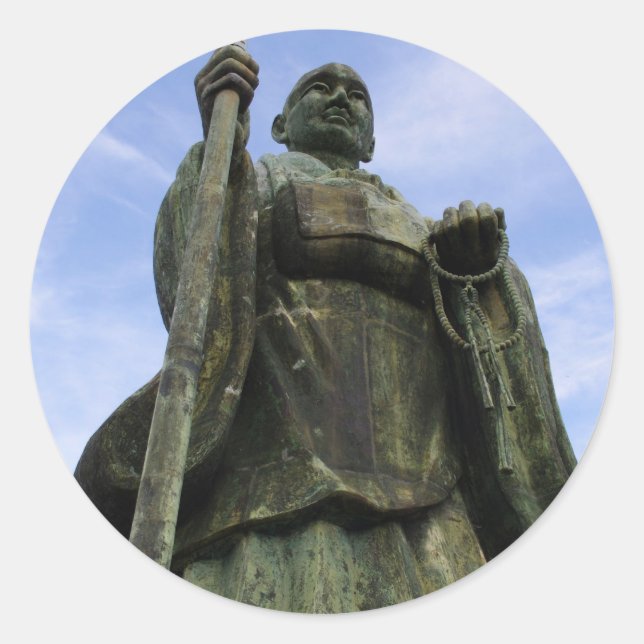 Adesivo Redondo Estátua budista de Imayama Kobo Daishi (Frente)