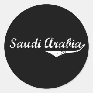 Adesivo Redondo Estilo de Revolução da Arábia Saudita