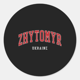 Adesivo Redondo Estilo universitário da faculdade Zhytomyr Ucrânia