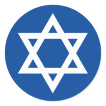 Estrela Branca de David Marinho Blue