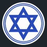 Adesivo Redondo Estrela de David Sticker<br><div class="desc">Um adesivo redondo com uma imagem de uma estrela azul real de David e uma dupla borda azul real em branco. Veja o adesivo quadrado correspondente,  o confetti,  o rótulo e o papel de embalagem. Veja toda a coleção do Chanucá Sticker na categoria CARDS & STICKERS na seção HOLIDAYS.</div>