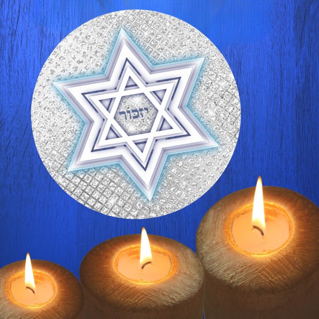 Adesivo Redondo Estrela do Memorial Judaico David Hebrew Yizkor (Criador carregado)