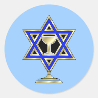 Adesivo Redondo Estrela Judaica