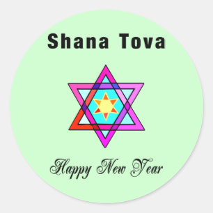 Adesivo Redondo Estrela judaica Shana Tova