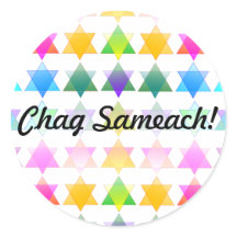 Estrelas Coloridas de David Sticker