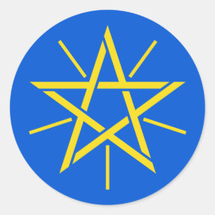 Adesivo Redondo ethiopia emblem