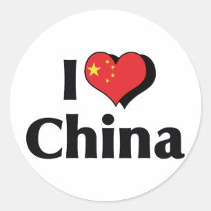 Adesivo Redondo Eu Amo a Bandeira da China