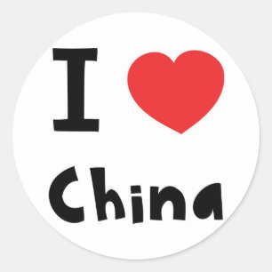 Adesivo Redondo Eu amo China