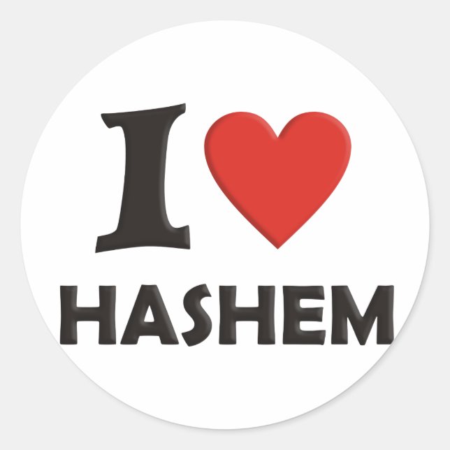 Adesivo Redondo Eu amo Hashem (Frente)