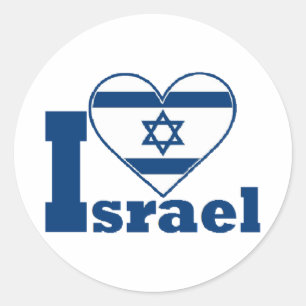 Adesivo Redondo Eu amo Israel