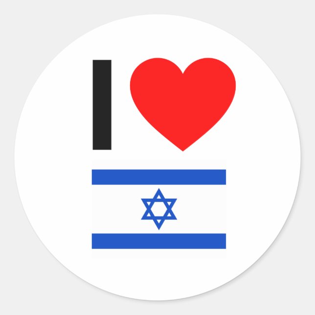 Adesivo Redondo eu amo israel (Frente)
