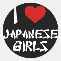 Eu Amo Meninas Japonesas