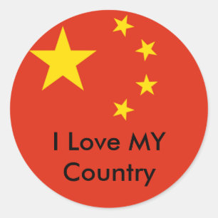 Adesivo Redondo Eu Amo Meu País China Bandeira República Popular