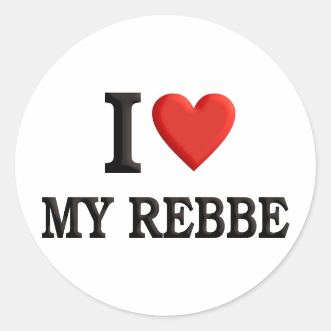 Adesivo Redondo Eu amo meu Rebbe (Frente)